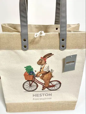 영국 에코백 waitrose 웨이트로즈 백 런던 기념품