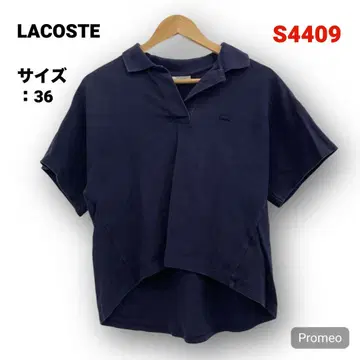 [ 즉시 구매 OK ] LACOSTE 스키퍼 폴로셔츠 사이즈 36 네이비