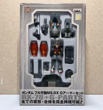 RX-78 + G-PARTS 건담 프라이스 피규어