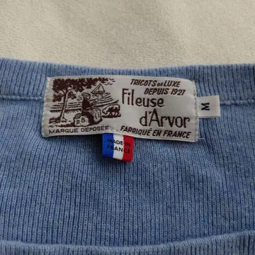 Fileuse d'Arvor 필즈 다르보 보트넥 코튼 니트