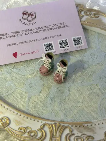 인기 작가님 미니 브라이스 신발 부츠 아웃핏 묶음 판매