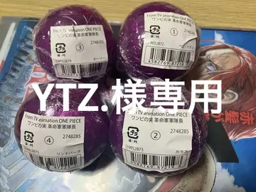 원피스 실 혁명군 군대장 컴플리트