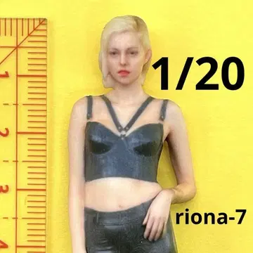 1/20 riona-7 피규어 완제품 1/64보다 큰 리얼 피규어