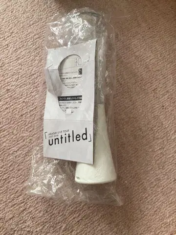 아라시 untitled 응원봉