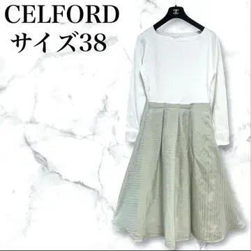 CELFORD 도킹 원피스 롱 기장 샤샤 스커트 니트