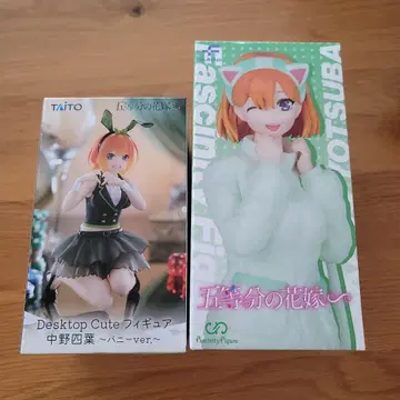 TAITO Desktop Cute 나카노 네잎 허니 ver. 2체 세트