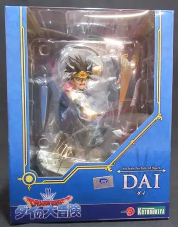 코토부키야 ARTFX J DRAGON QUEST -다이의 대모험- 다이
