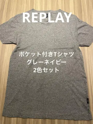 REPLAY 포켓 부착 티셔츠 2종 세트
