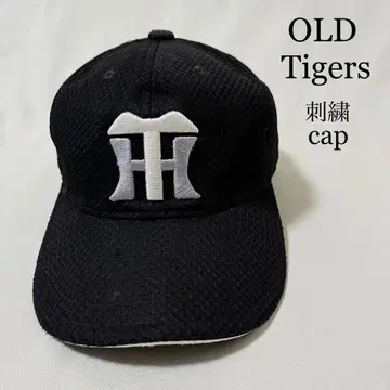 90년대~00년대 한신 타이거즈 Tigers 자수 메쉬 캡 블랙