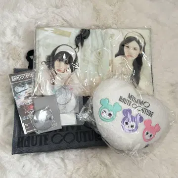 MISAMO 업그레이드 굿즈