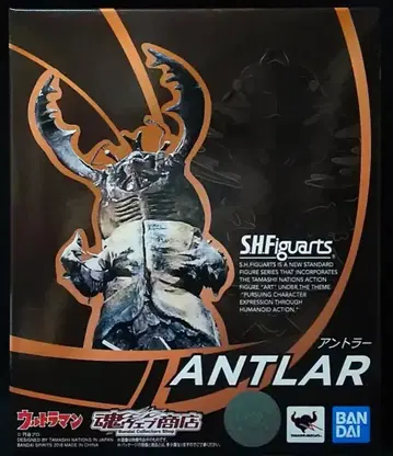 반다이 S.H.Figuarts 안트라