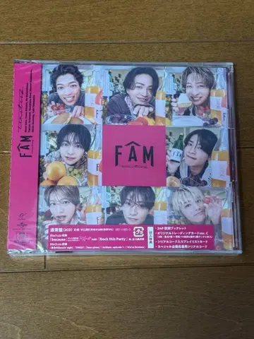 FAM (일반ver)(2장 세트) 제조사 혜택 포함