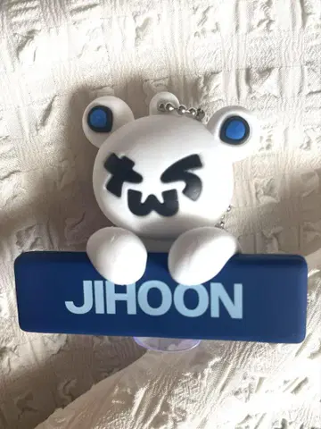 TWS JIHOON 키링