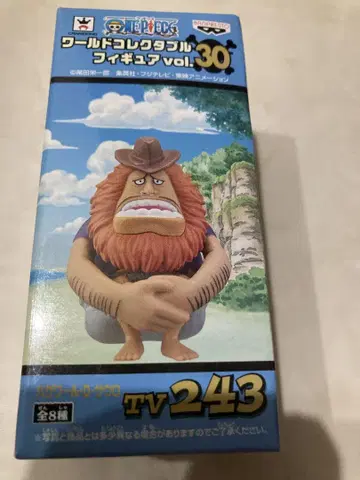 원피스 수집용 피규어 vol.30 사우로