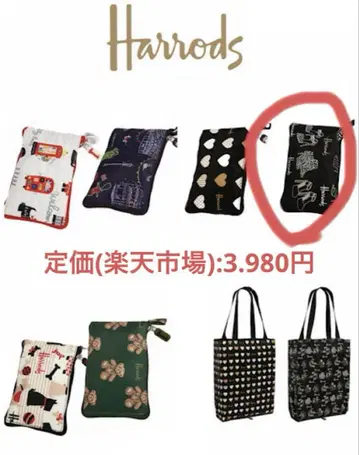 미사용 새상품 Harrods 해롯 접이식 에코백 블랙