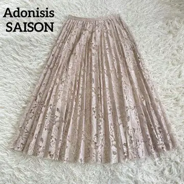 Adonisis SAISON 플리츠 롱 스커트 레이스