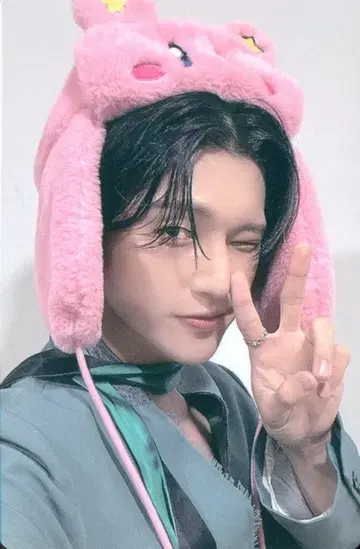 ATEEZ fromm 스토어 VC 우영 골든 아워 : Part.1 우영