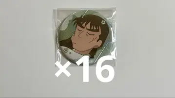 닌자 타마 란타로 백면상 캔뱃지 잠옷 차림의 단 나카자이 가장