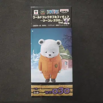 원피스 월드 컬렉션 베포 ZOO