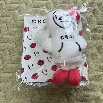 NEWS 코야마 케이치로 CHOI 그루미