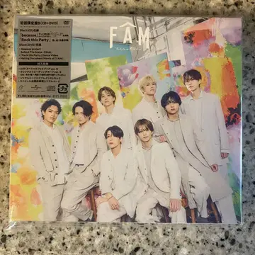 timelesz FAM 초회 한정판 B CD+DVD