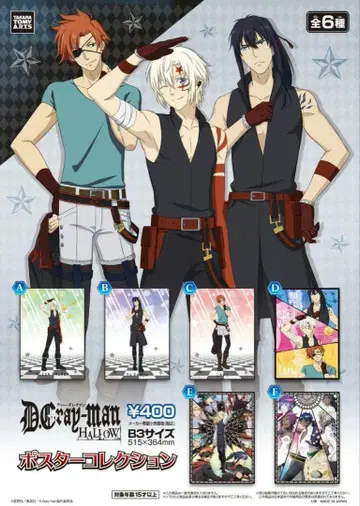D.Gray-man Hallow B3 포스터 전 3종
