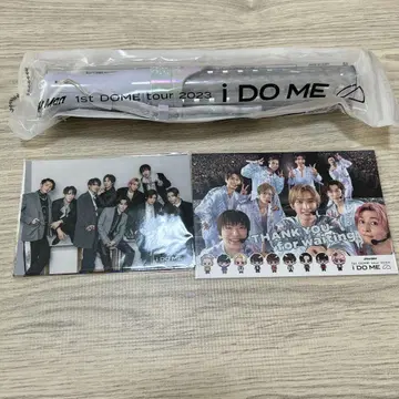 Snow Man 1st DOME tour2023 i DO ME 응원봉