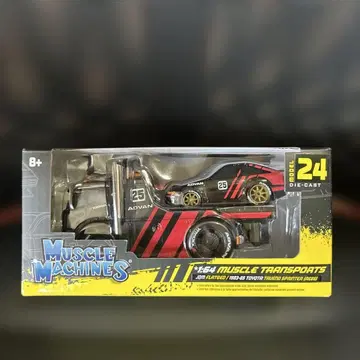 머슬 머신즈 트랜스포트 어드밴 컬러 AE86 트레노