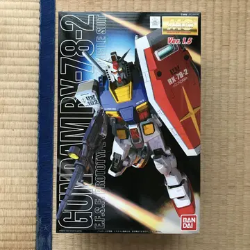 MG GUNDAM RX-78-2 Ver. 1.5 빨간색 반다이