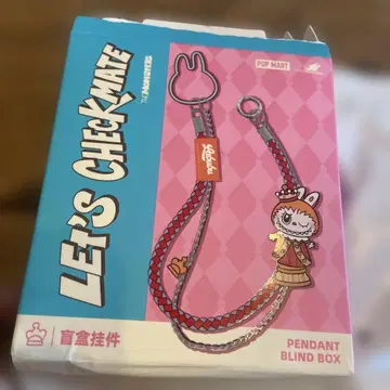 몬스터들, 체크메이트를 하자! 러브브