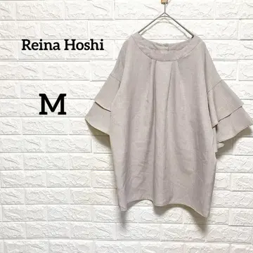 [ 레이나호시 ] 소매 프릴 셔츠 그레이지 백 버튼 M 블라우스 심플