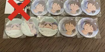 닌타마 란타로 닌타마 도이 한스케 도이 백면상 란키리신