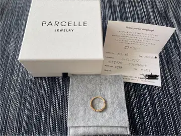 PARCELLEJEWELRY 알렉산드라이트 밀 고딕 반지