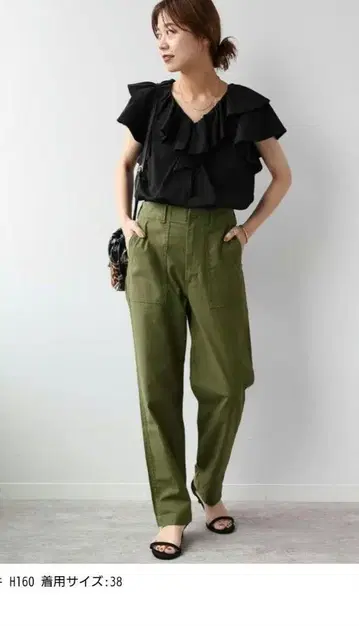 저널 스탠다드 리룸 38 베이커 팬츠