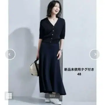 23구 린넨 코튼 리야 얀 가디건 상의