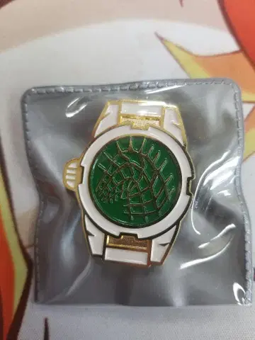 린버스 컴퍼니 햄햄 빵빵 핀 배지 우티스