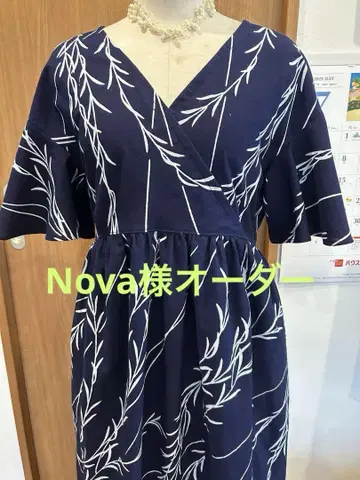 Nova 님 오더 카슈쿨 원피스 유카타 리메이크