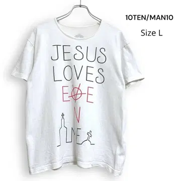 완판템 10TEN/MAN10 JESUS LOVES EVEN ME 티셔츠
