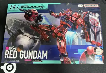 HG 빨간색 건담