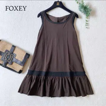 FOXEY 내추럴 바이 폭시 티어드 페플럼 컷 티셔츠 튜닉