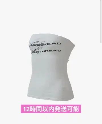 더레드스레드 S 로고 무늬 없는 상의