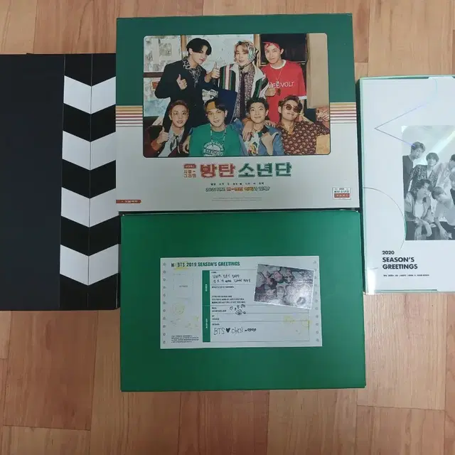 BTS 여러가지