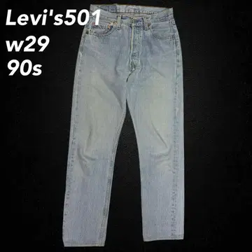 Levi's 리바이스 501 W29 90s 여성용 데님 USA제