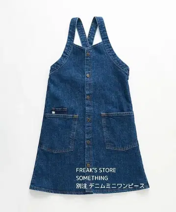 새상품 FREAK'S STORE SOMETHING 별주 데님 미니 원피스