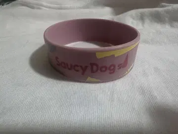 Saucy Dog 러버 밴드 [2개 세트]