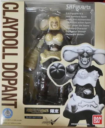 반다이 S.H.Figuarts 가면라이더 W 클레이 인형 도판트