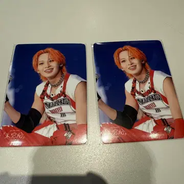 JO1 미완성 무비티켓 혜택 가와지리 렌 2장 세트