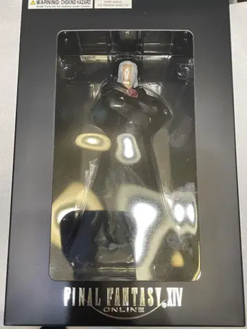 FFXIV 에메토셀크 피규어 엔드워커