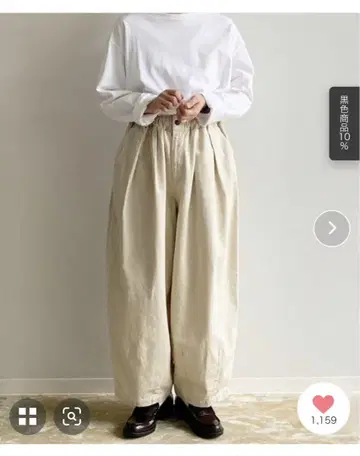하베스티 서커스 팬츠 아이보리 사이즈 1