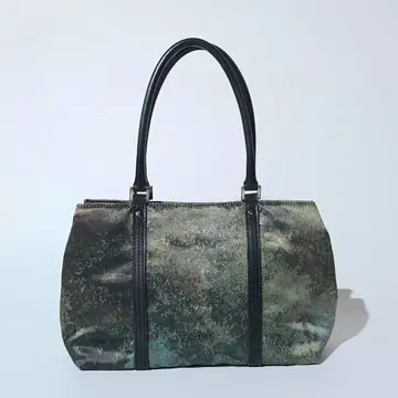 Jean Paul GAULTIER 사이버 패턴 토트백 V 사이버 레인보우